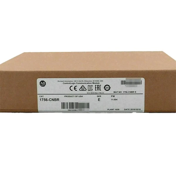 1756 CNBR
